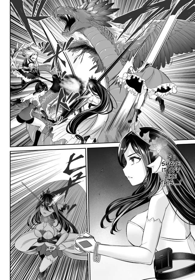 Jingai Hime Sama, Hajimemashita – Free Life Fantasy Online Chapter 20.1 - Page 14