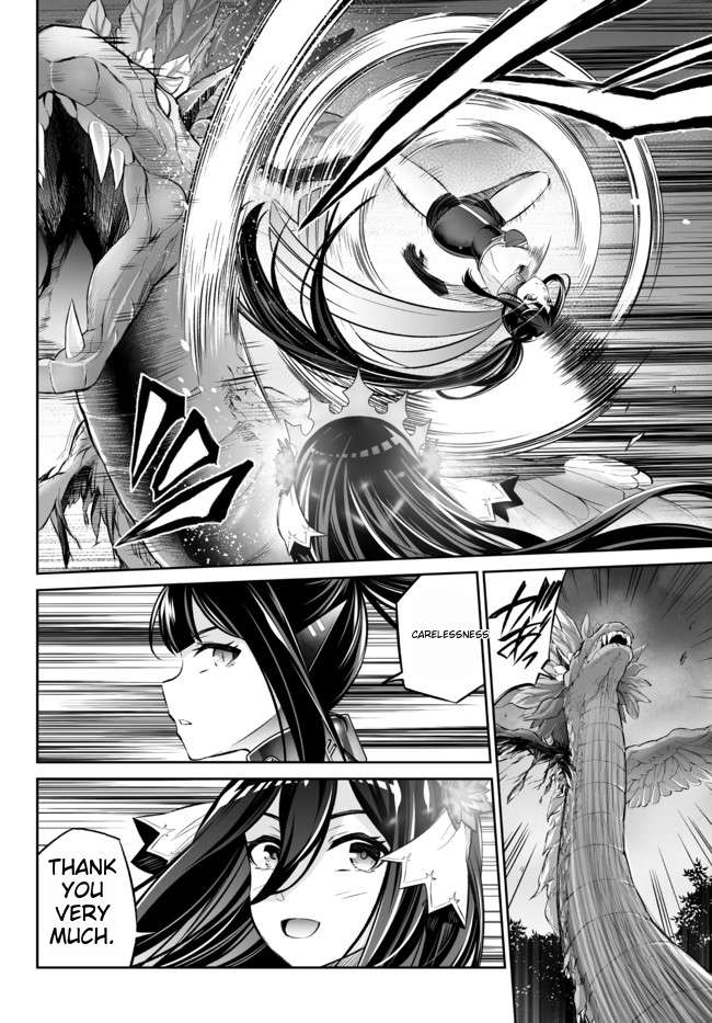 Jingai Hime Sama, Hajimemashita – Free Life Fantasy Online Chapter 20.1 - Page 16