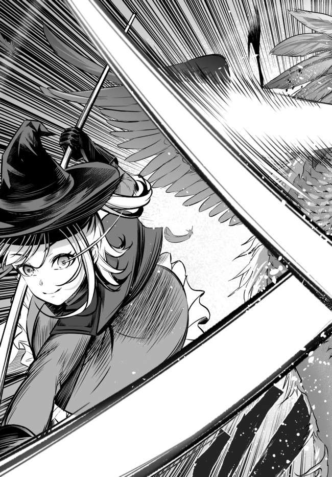 Jingai Hime Sama, Hajimemashita – Free Life Fantasy Online Chapter 20.1 - Page 18