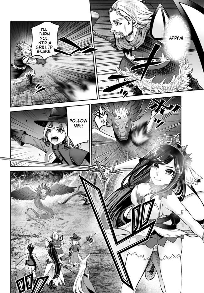 Jingai Hime Sama, Hajimemashita – Free Life Fantasy Online Chapter 20.1 - Page 2