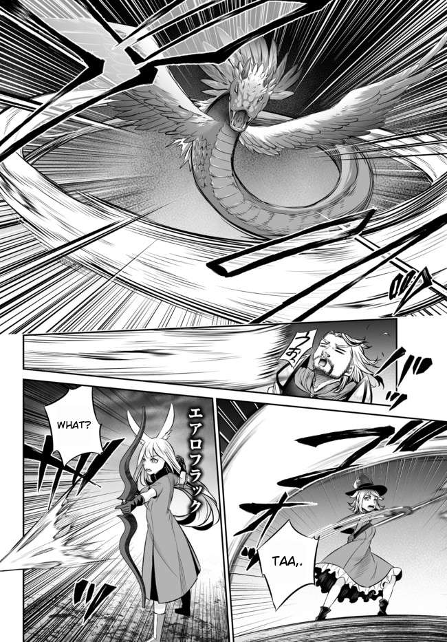 Jingai Hime Sama, Hajimemashita – Free Life Fantasy Online Chapter 20.1 - Page 4