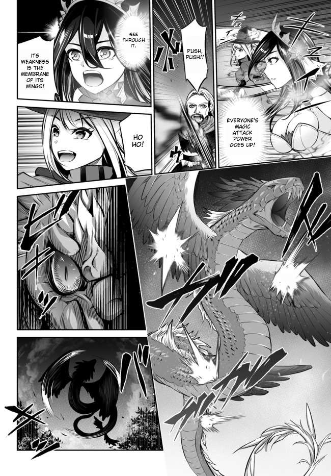 Jingai Hime Sama, Hajimemashita – Free Life Fantasy Online Chapter 20.1 - Page 6