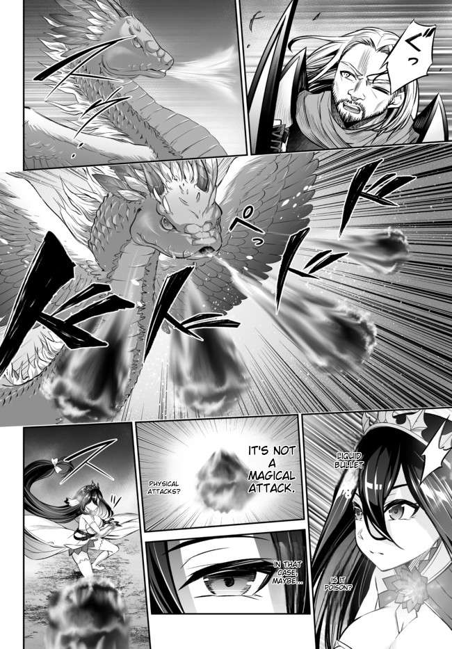 Jingai Hime Sama, Hajimemashita – Free Life Fantasy Online Chapter 20.1 - Page 8