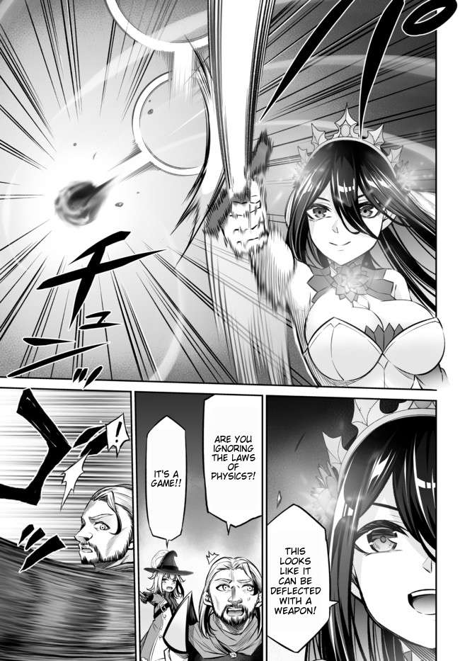 Jingai Hime Sama, Hajimemashita – Free Life Fantasy Online Chapter 20.1 - Page 9