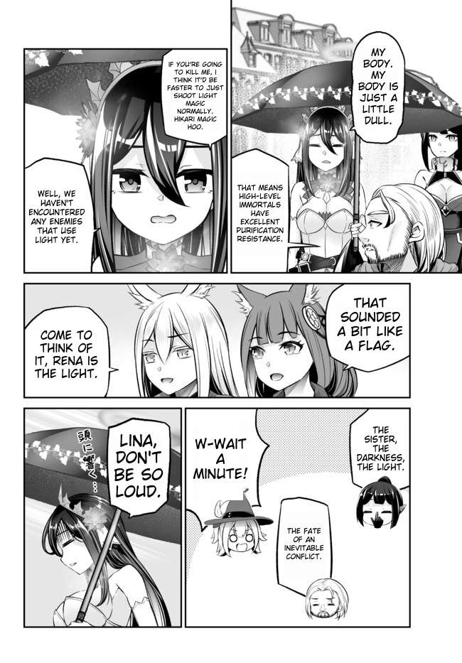 Jingai Hime Sama, Hajimemashita – Free Life Fantasy Online Chapter 20.2 - Page 11