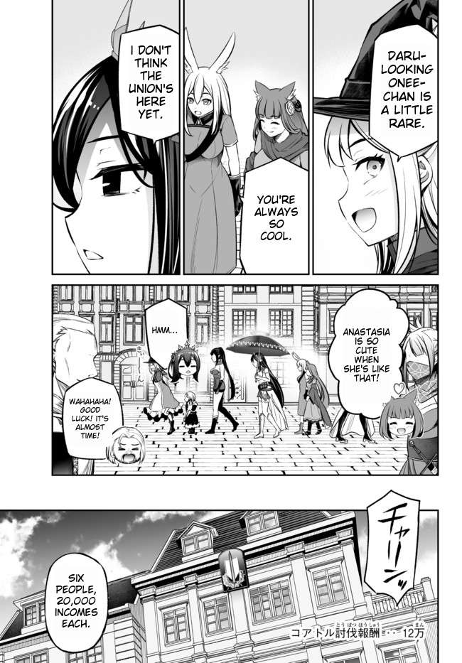 Jingai Hime Sama, Hajimemashita – Free Life Fantasy Online Chapter 20.2 - Page 12