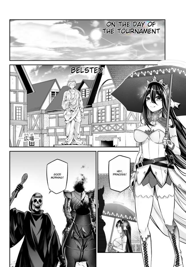 Jingai Hime Sama, Hajimemashita – Free Life Fantasy Online Chapter 20.2 - Page 15