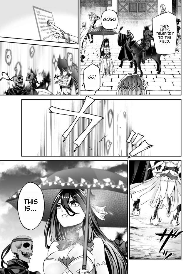 Jingai Hime Sama, Hajimemashita – Free Life Fantasy Online Chapter 20.2 - Page 18