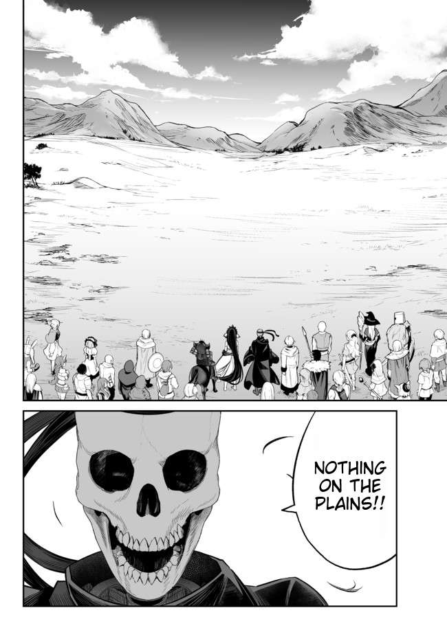 Jingai Hime Sama, Hajimemashita – Free Life Fantasy Online Chapter 20.2 - Page 19