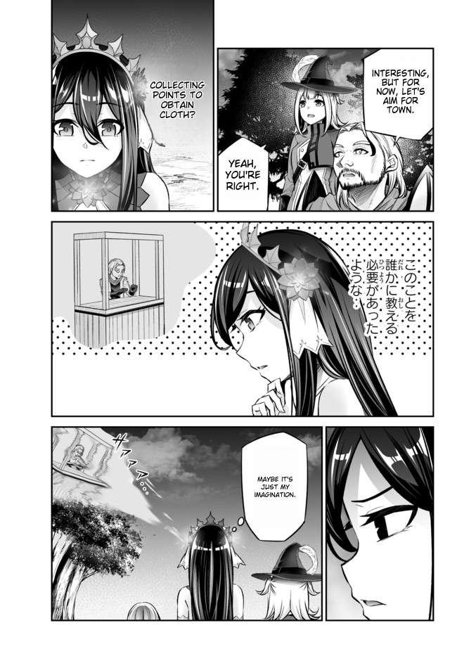 Jingai Hime Sama, Hajimemashita – Free Life Fantasy Online Chapter 20.2 - Page 2