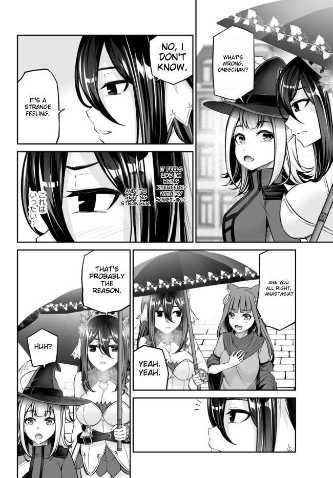 Jingai Hime Sama, Hajimemashita – Free Life Fantasy Online Chapter 20.2 - Page 9