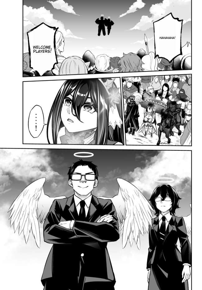 Jingai Hime Sama, Hajimemashita – Free Life Fantasy Online Chapter 21.1 - Page 2
