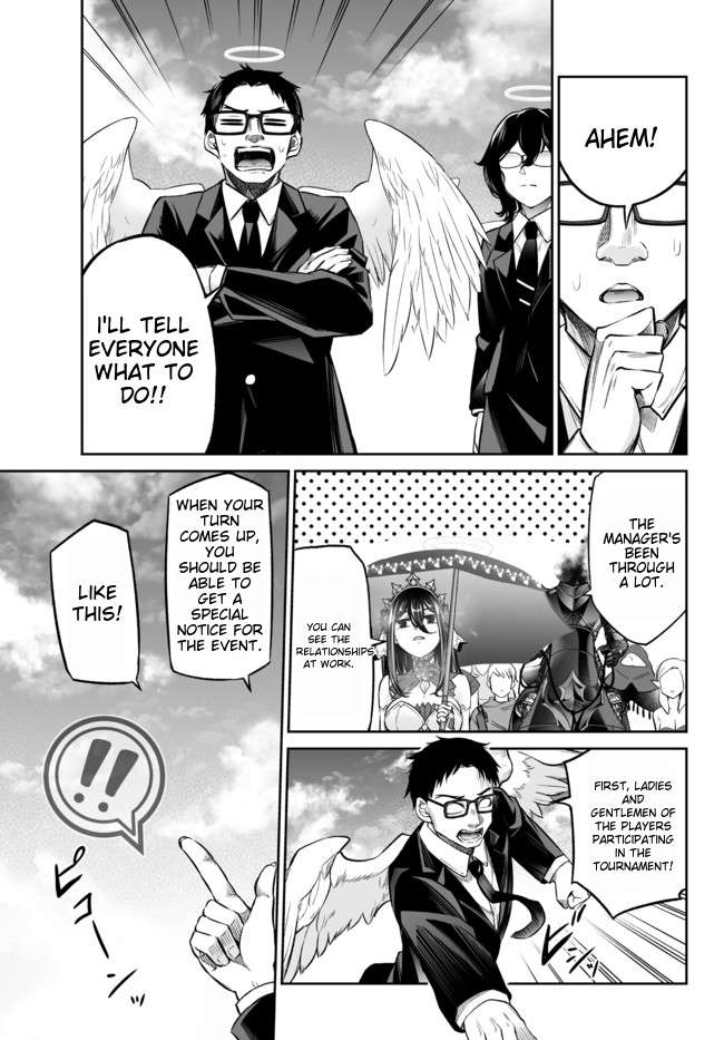 Jingai Hime Sama, Hajimemashita – Free Life Fantasy Online Chapter 21.1 - Page 6