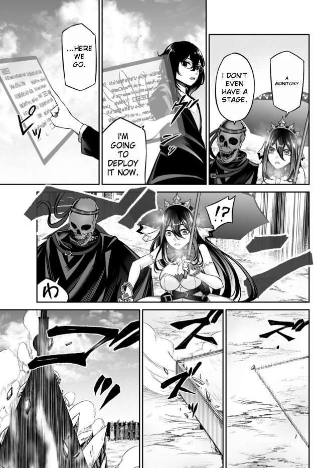 Jingai Hime Sama, Hajimemashita – Free Life Fantasy Online Chapter 21.1 - Page 8