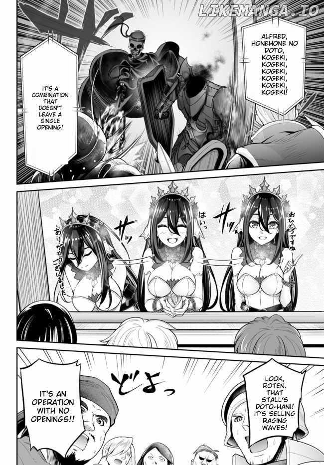 Jingai Hime Sama, Hajimemashita – Free Life Fantasy Online Chapter 21.2 - Page 14