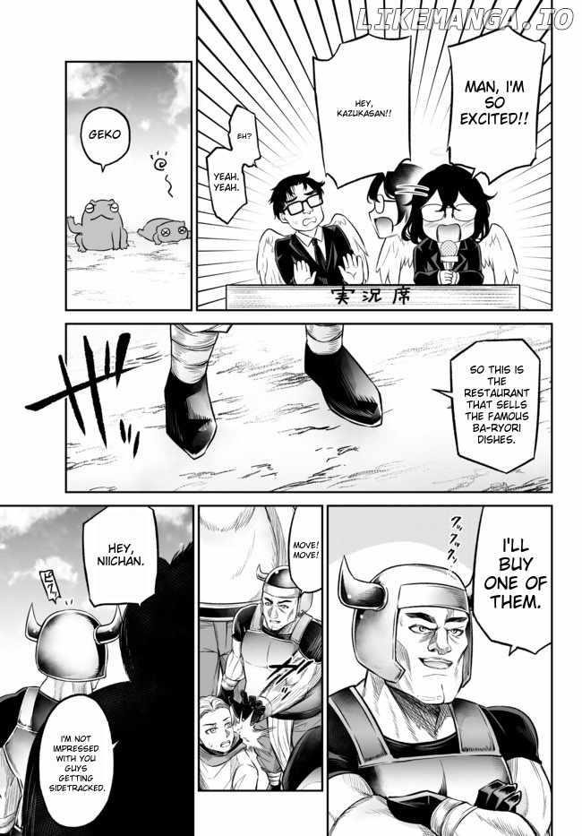 Jingai Hime Sama, Hajimemashita – Free Life Fantasy Online Chapter 21.2 - Page 17