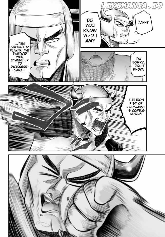 Jingai Hime Sama, Hajimemashita – Free Life Fantasy Online Chapter 21.2 - Page 18
