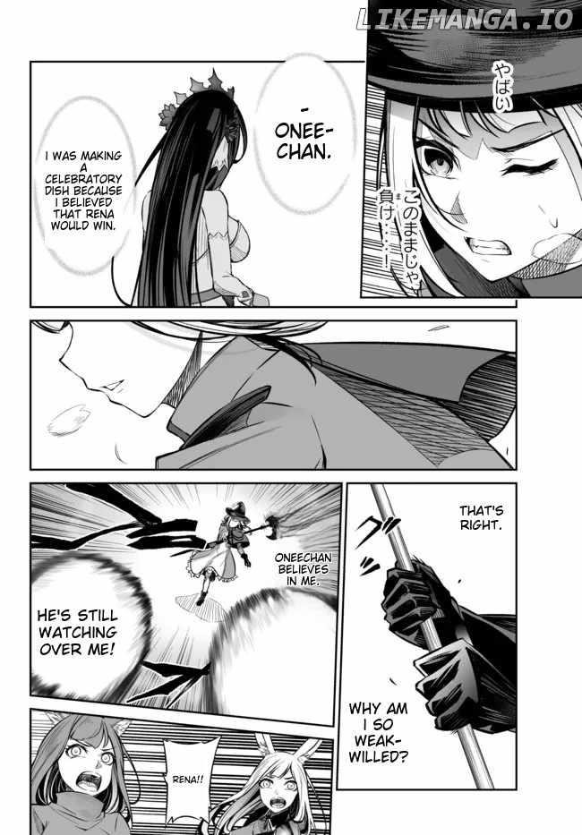 Jingai Hime Sama, Hajimemashita – Free Life Fantasy Online Chapter 22.2 - Page 1