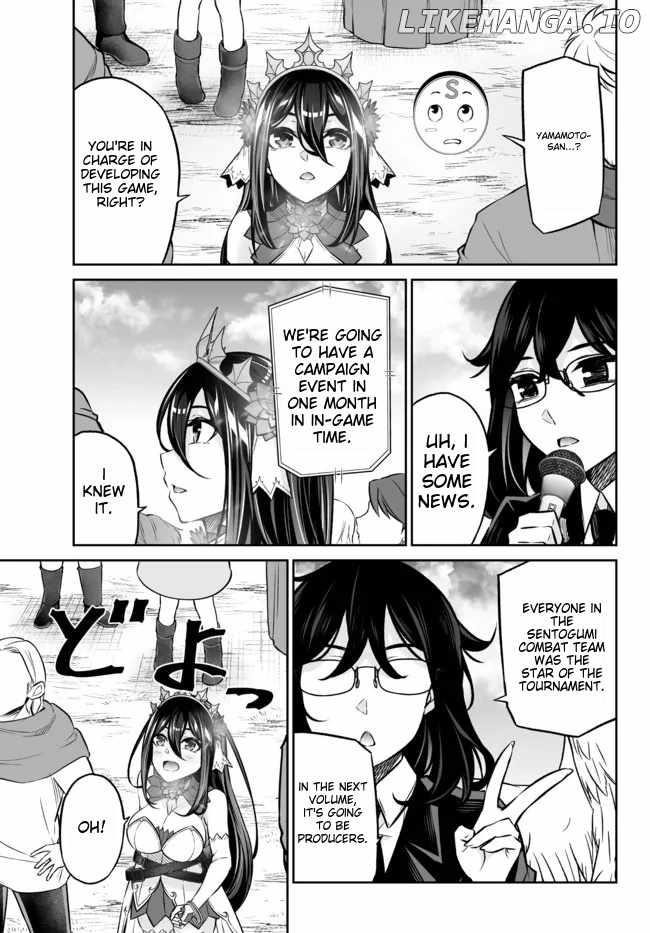 Jingai Hime Sama, Hajimemashita – Free Life Fantasy Online Chapter 22.2 - Page 12