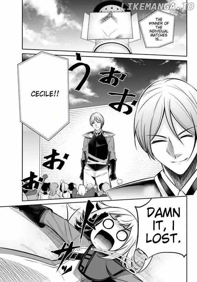 Jingai Hime Sama, Hajimemashita – Free Life Fantasy Online Chapter 22 - Page 1
