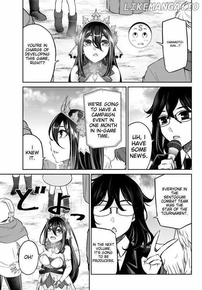 Jingai Hime Sama, Hajimemashita – Free Life Fantasy Online Chapter 22 - Page 31