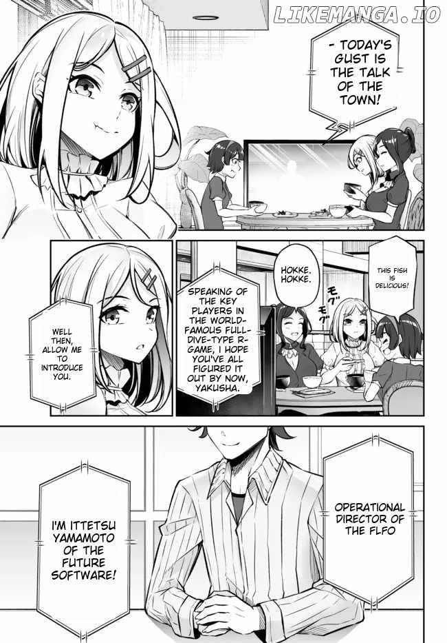 Jingai Hime Sama, Hajimemashita – Free Life Fantasy Online Chapter 23.1 - Page 1