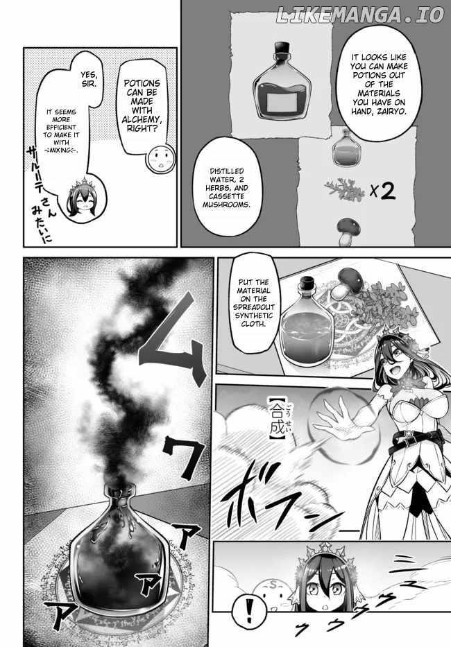 Jingai Hime Sama, Hajimemashita – Free Life Fantasy Online Chapter 23.3 - Page 2