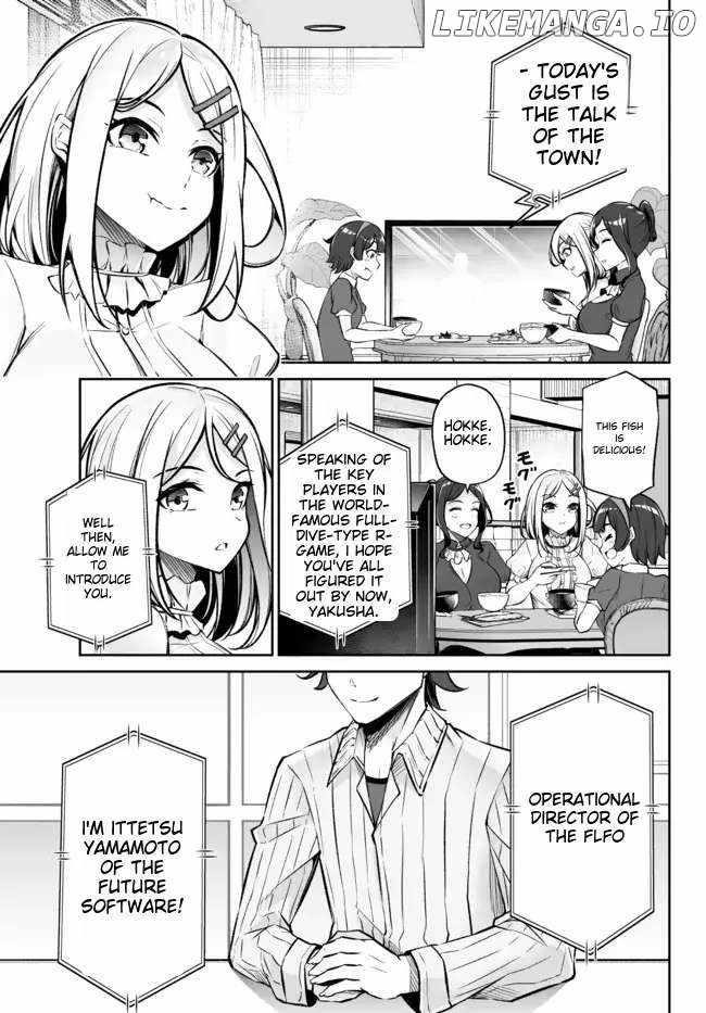 Jingai Hime Sama, Hajimemashita – Free Life Fantasy Online Chapter 23 - Page 1