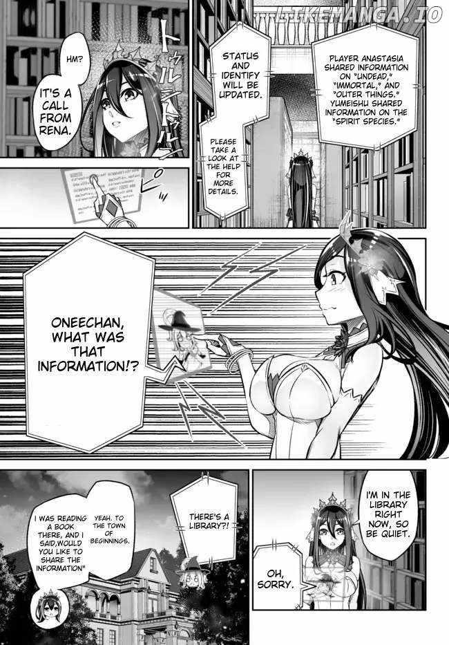Jingai Hime Sama, Hajimemashita – Free Life Fantasy Online Chapter 23 - Page 23