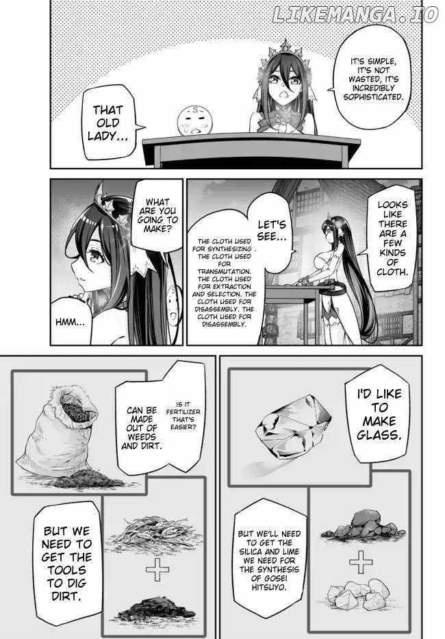 Jingai Hime Sama, Hajimemashita – Free Life Fantasy Online Chapter 23 - Page 33
