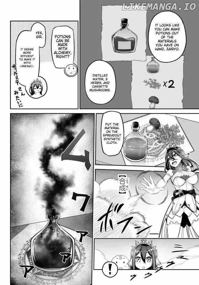 Jingai Hime Sama, Hajimemashita – Free Life Fantasy Online Chapter 23 - Page 34