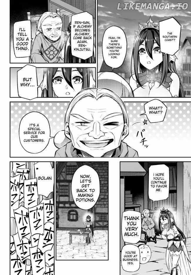 Jingai Hime Sama, Hajimemashita – Free Life Fantasy Online Chapter 23 - Page 38