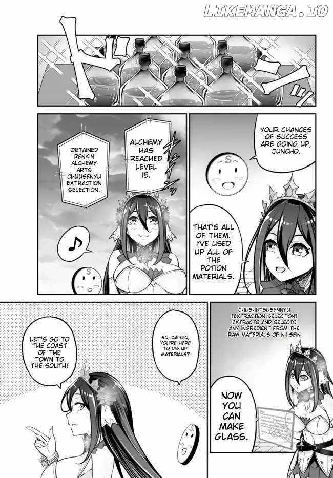 Jingai Hime Sama, Hajimemashita – Free Life Fantasy Online Chapter 23 - Page 39
