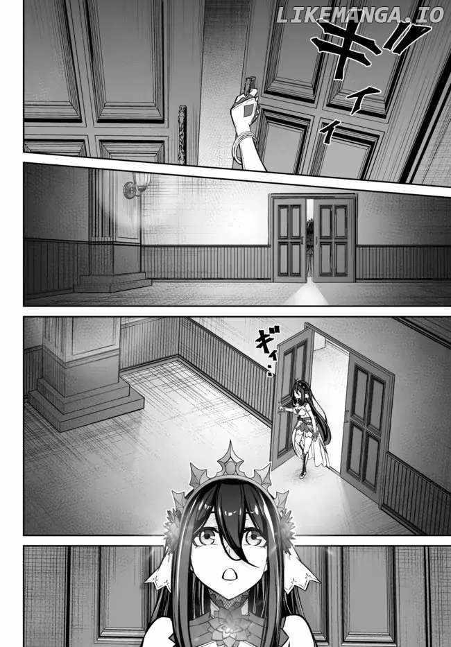 Jingai Hime Sama, Hajimemashita – Free Life Fantasy Online Chapter 23 - Page 6