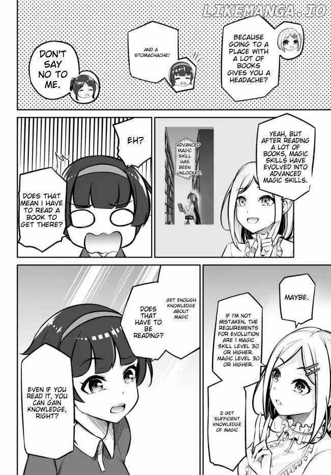 Jingai Hime Sama, Hajimemashita – Free Life Fantasy Online Chapter 24 - Page 6