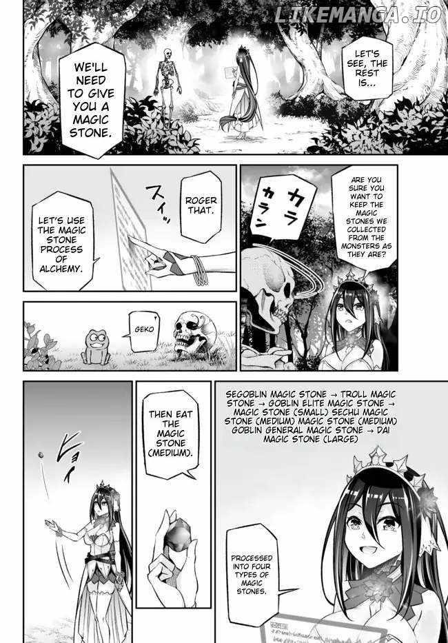 Jingai Hime Sama, Hajimemashita – Free Life Fantasy Online Chapter 25 - Page 14