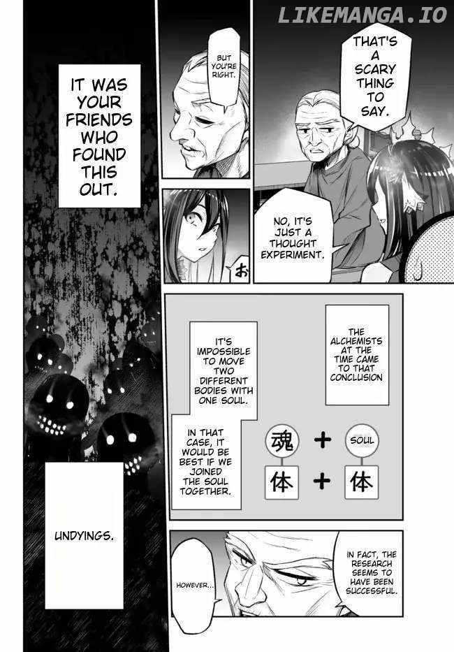 Jingai Hime Sama, Hajimemashita – Free Life Fantasy Online Chapter 26 - Page 14