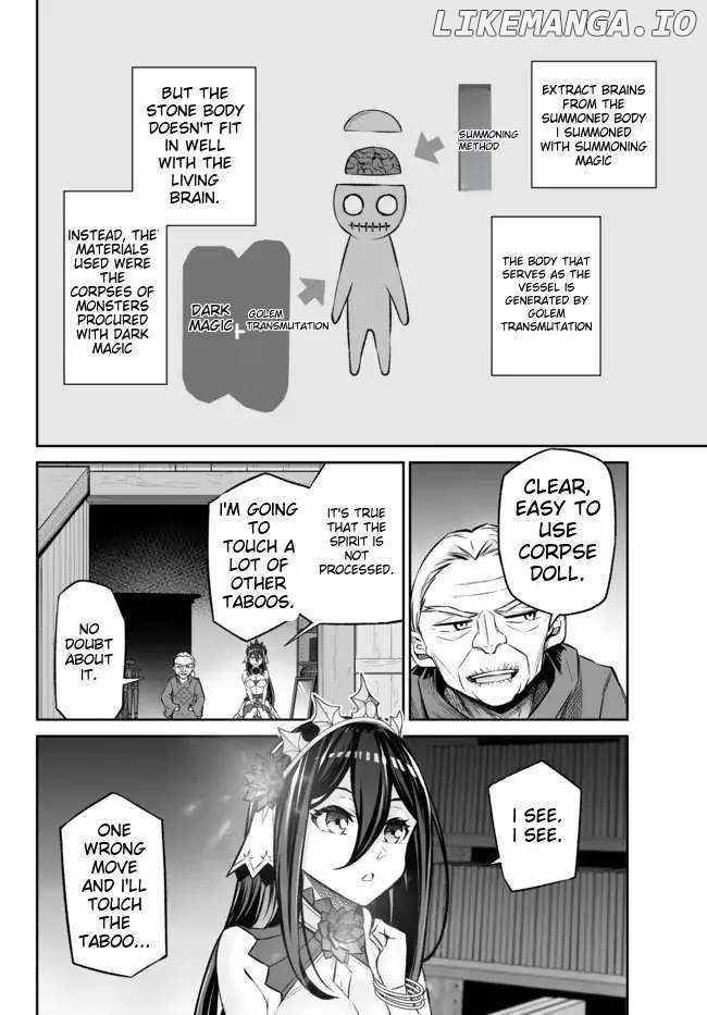 Jingai Hime Sama, Hajimemashita – Free Life Fantasy Online Chapter 26 - Page 16