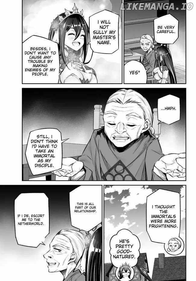 Jingai Hime Sama, Hajimemashita – Free Life Fantasy Online Chapter 26 - Page 17