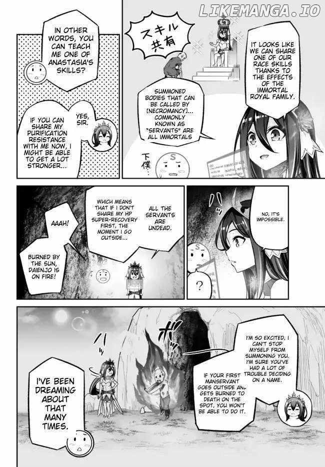 Jingai Hime Sama, Hajimemashita – Free Life Fantasy Online Chapter 26 - Page 4