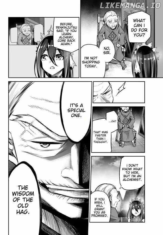 Jingai Hime Sama, Hajimemashita – Free Life Fantasy Online Chapter 26 - Page 6