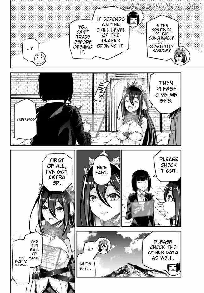 Jingai Hime Sama, Hajimemashita – Free Life Fantasy Online Chapter 27 - Page 28