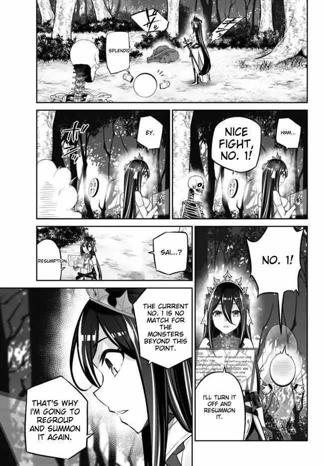 Jingai Hime Sama, Hajimemashita – Free Life Fantasy Online Chapter 28 - Page 14