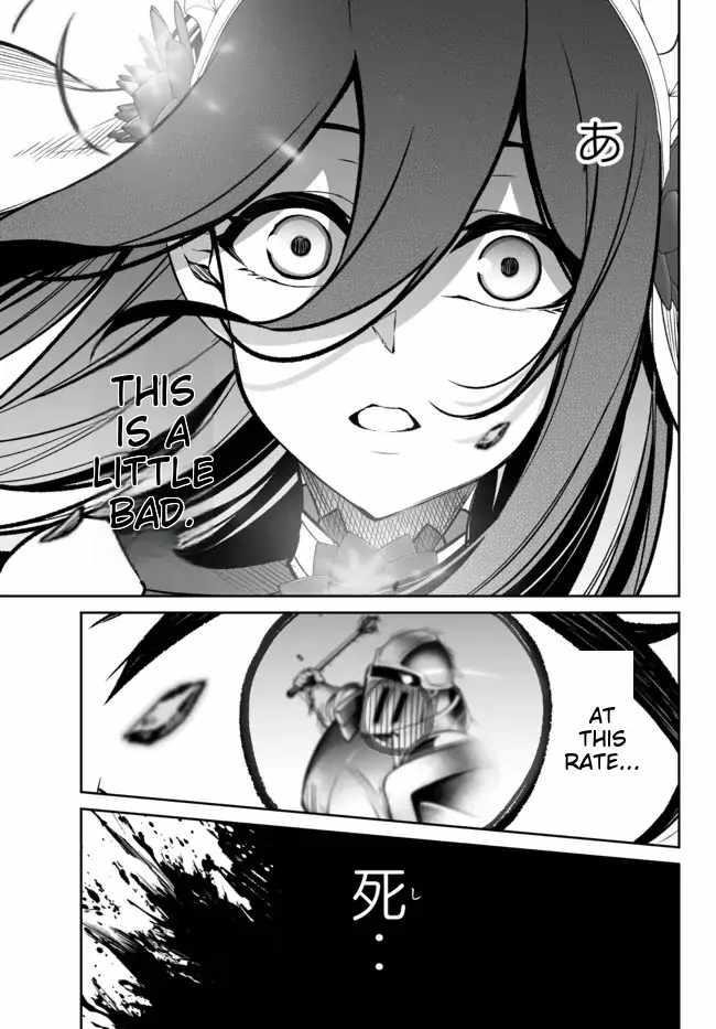 Jingai Hime Sama, Hajimemashita – Free Life Fantasy Online Chapter 28 - Page 2