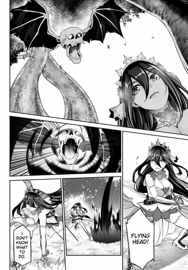 Jingai Hime Sama, Hajimemashita – Free Life Fantasy Online Chapter 28 - Page 21