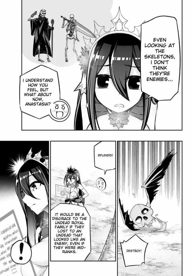 Jingai Hime Sama, Hajimemashita – Free Life Fantasy Online Chapter 28 - Page 22