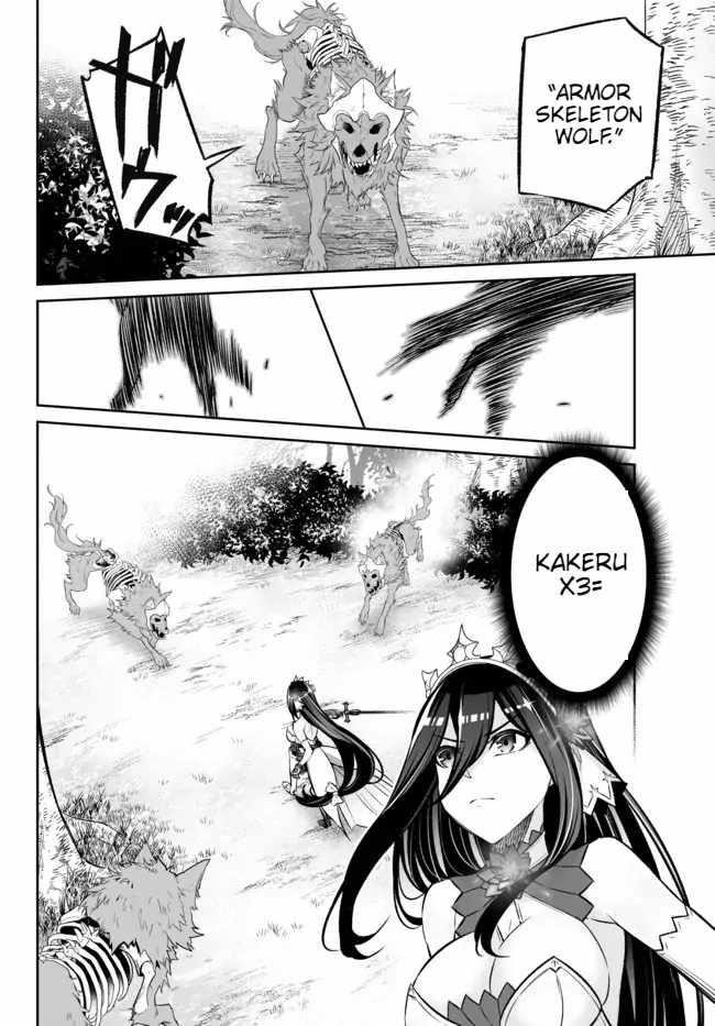Jingai Hime Sama, Hajimemashita – Free Life Fantasy Online Chapter 28 - Page 25