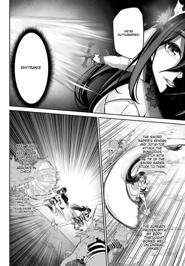 Jingai Hime Sama, Hajimemashita – Free Life Fantasy Online Chapter 28 - Page 27