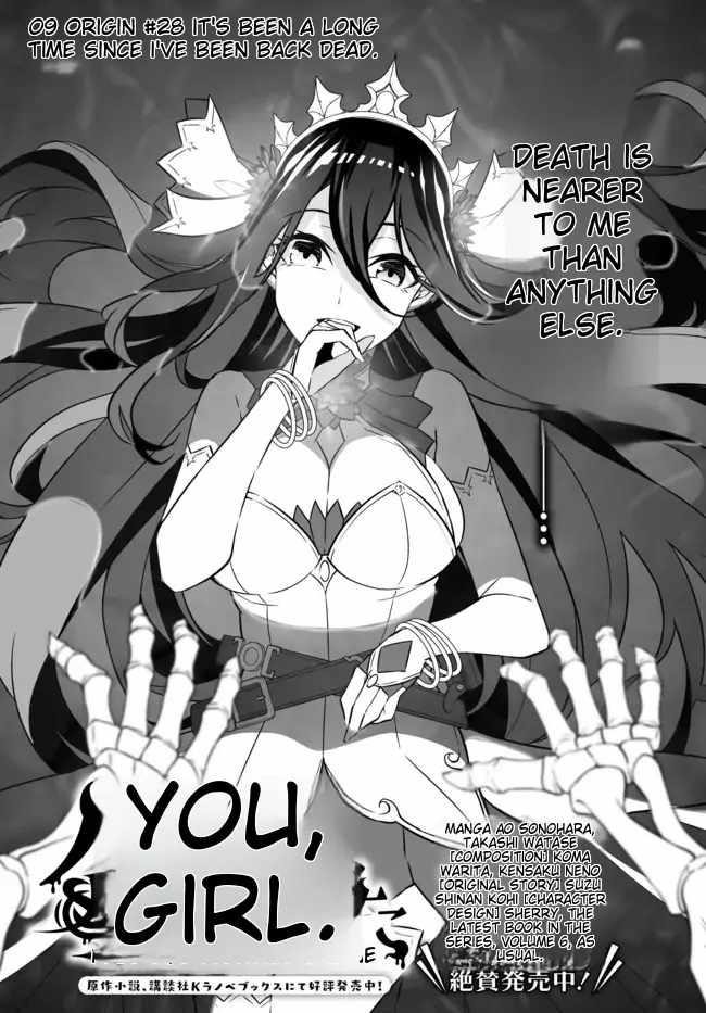 Jingai Hime Sama, Hajimemashita – Free Life Fantasy Online Chapter 28 - Page 3
