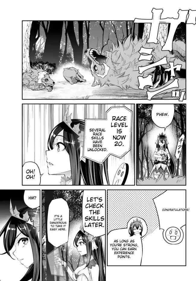 Jingai Hime Sama, Hajimemashita – Free Life Fantasy Online Chapter 28 - Page 30